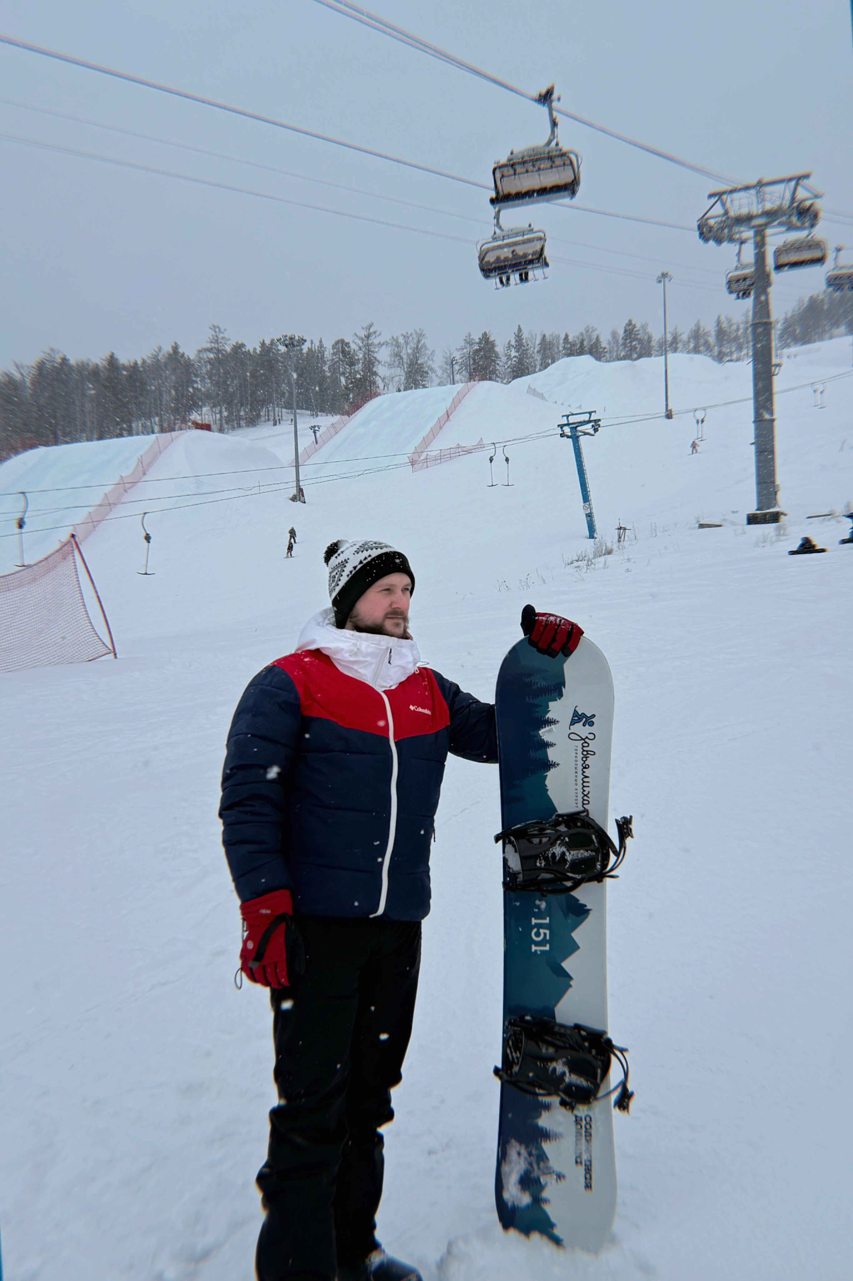 Snowboarding