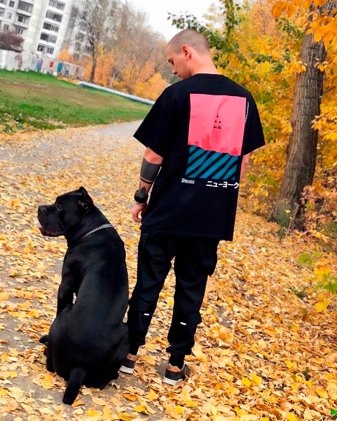 Me and Rocky